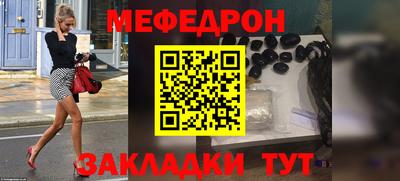 PSILOCYBIN Первоуральск