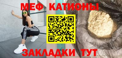 PSILOCYBIN Первоуральск