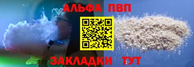 PSILOCYBIN Первоуральск