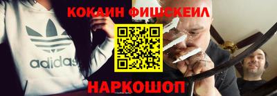 PSILOCYBIN Первоуральск