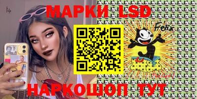PSILOCYBIN Первоуральск