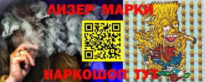 PSILOCYBIN Первоуральск