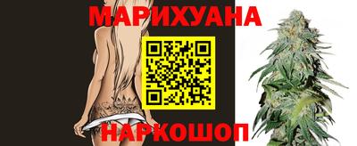 PSILOCYBIN Первоуральск