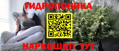 PSILOCYBIN Первоуральск