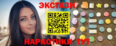 СК Пушкино