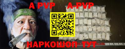 кокаин Пыть-Ях