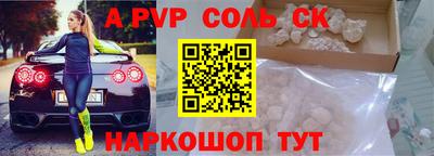 PSILOCYBIN Первоуральск