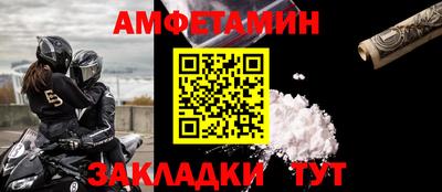 PSILOCYBIN Первоуральск