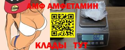 индика Партизанск