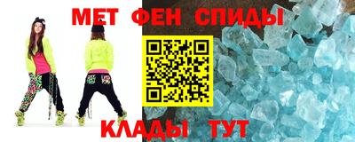 индика Партизанск