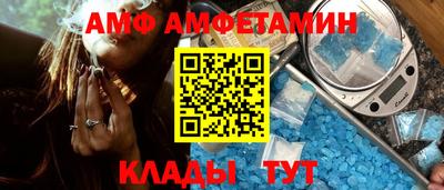 героин Пугачёв
