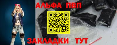 СК Пушкино