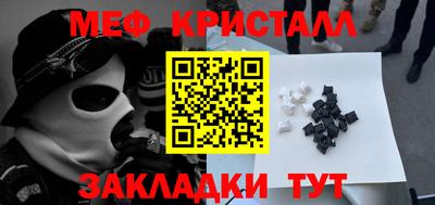 PSILOCYBIN Первоуральск