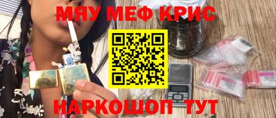 PSILOCYBIN Первоуральск