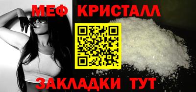 СК Пушкино